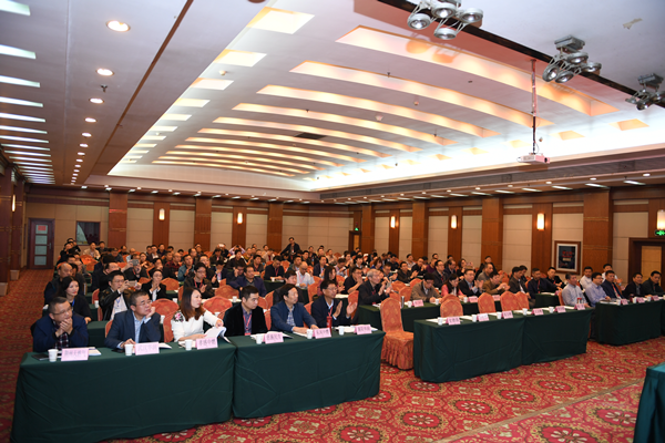 永利3044集团官网