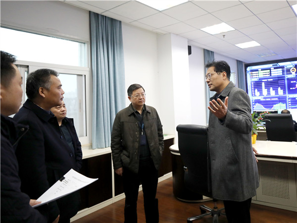 永利3044集团官网