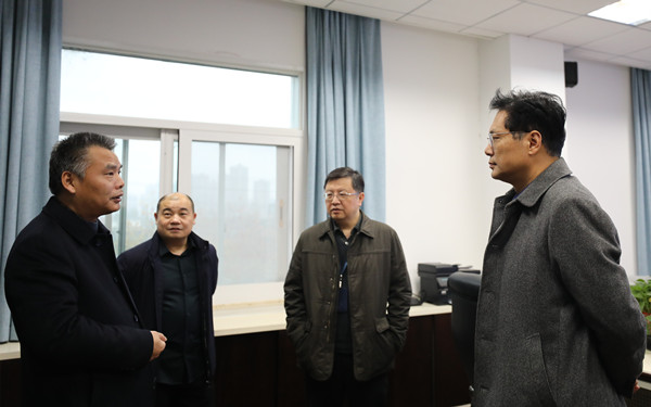 永利3044集团官网