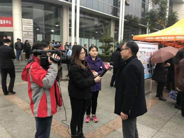 永利3044集团官网