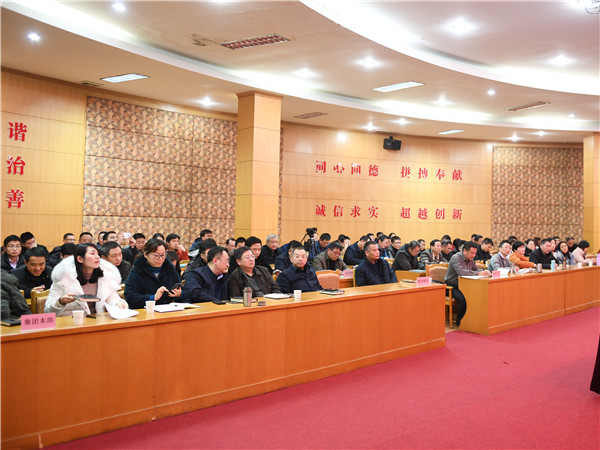 永利3044集团官网