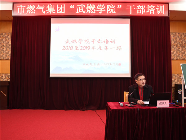 永利3044集团官网