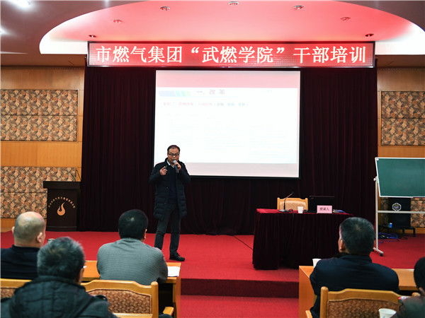 永利3044集团官网