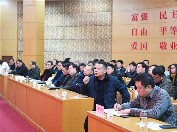 永利3044集团官网