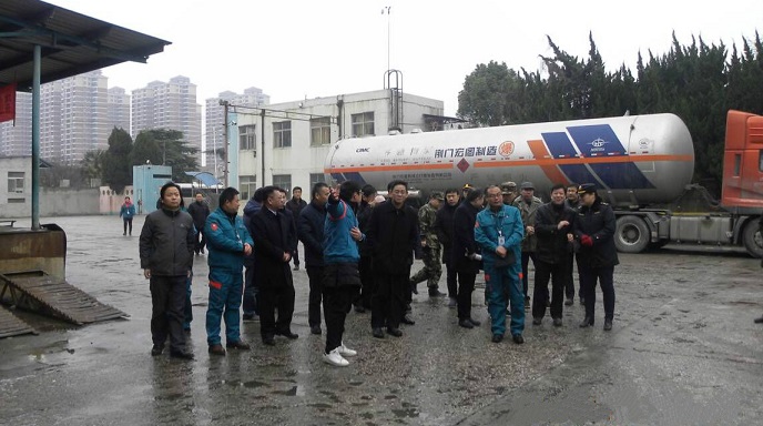 永利3044集团官网