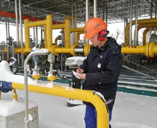 永利3044集团官网