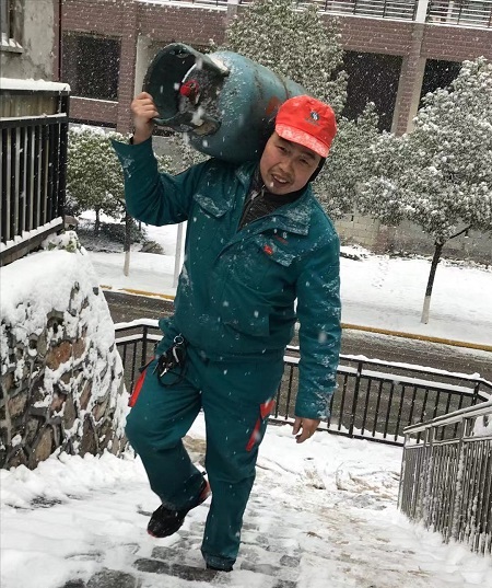 永利3044集团官网