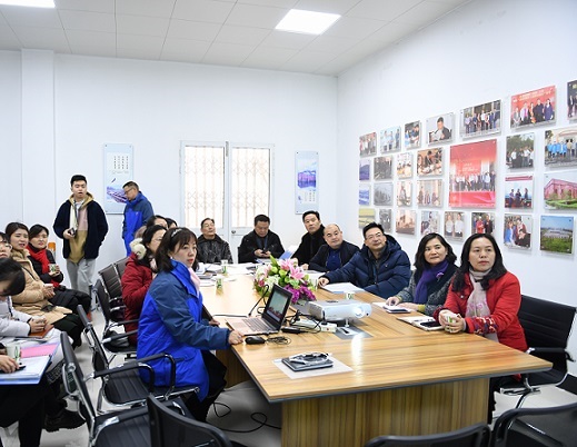 永利3044集团官网