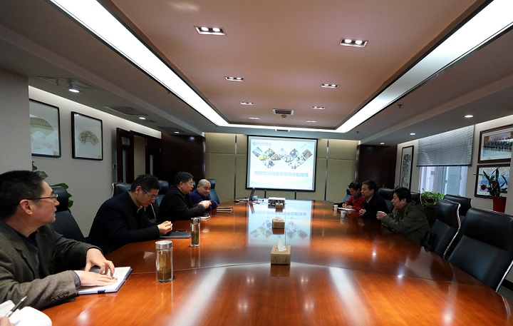 永利3044集团官网