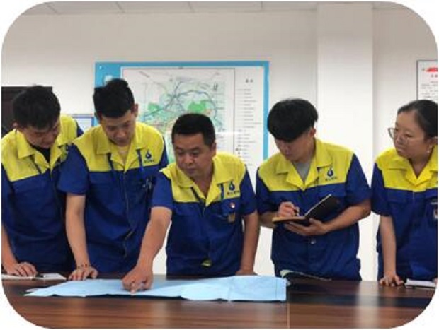 永利3044集团官网