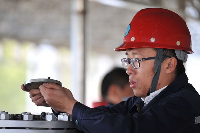 永利3044集团官网