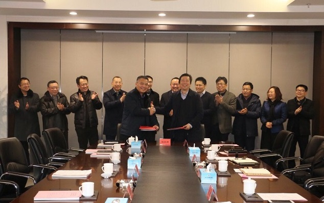 永利3044集团官网