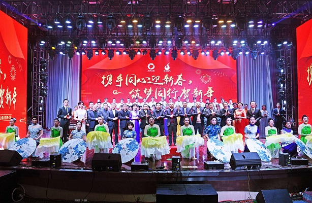 永利3044集团官网