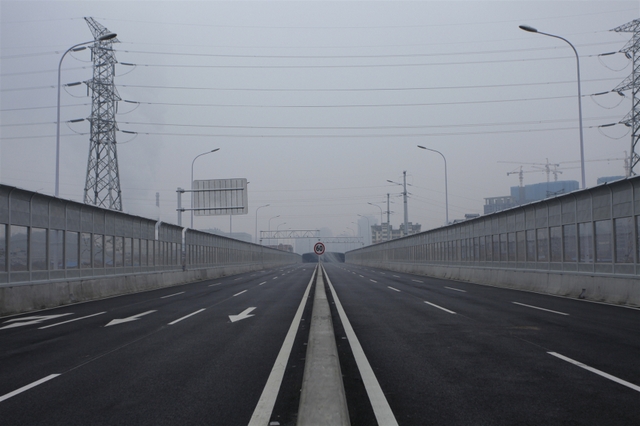 永利3044集团官网