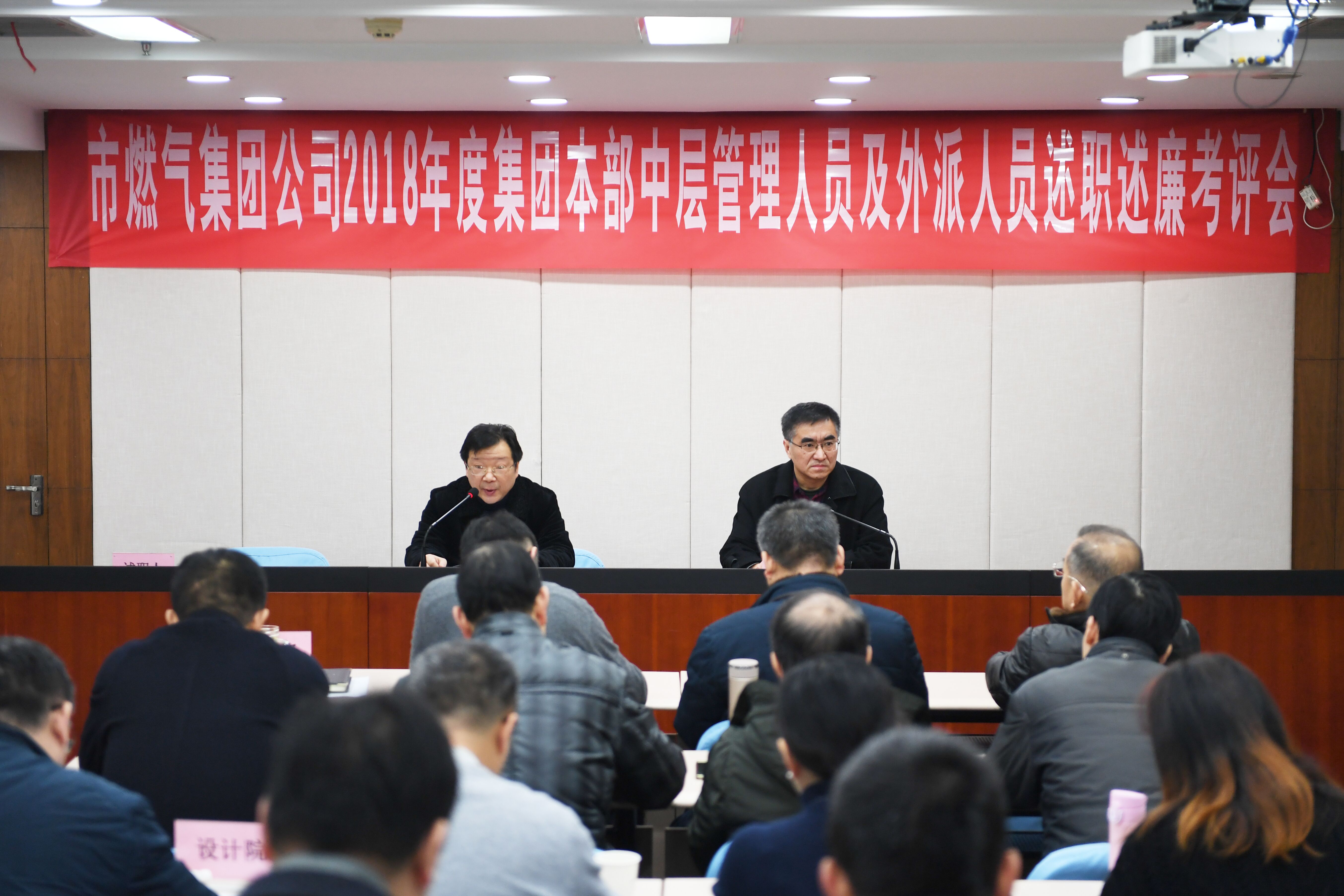 永利3044集团官网