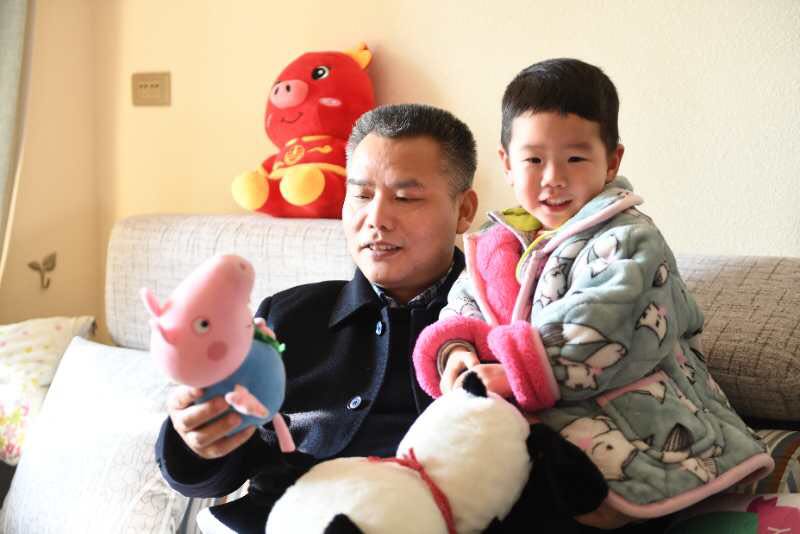 永利3044集团官网