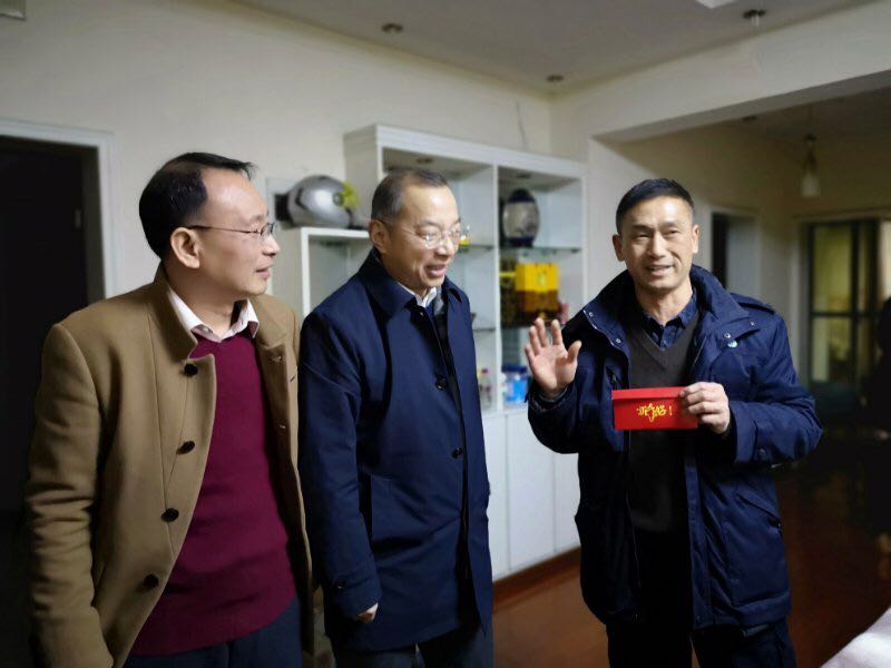 永利3044集团官网