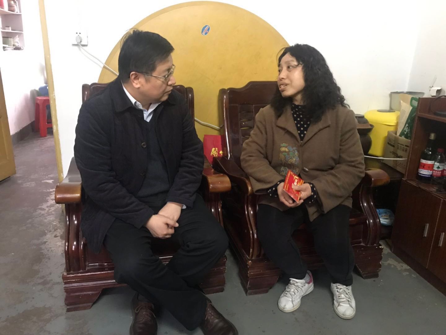 永利3044集团官网