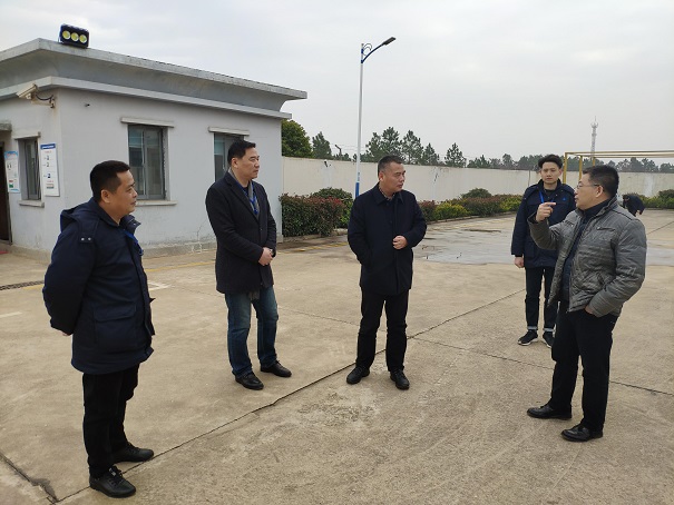 永利3044集团官网