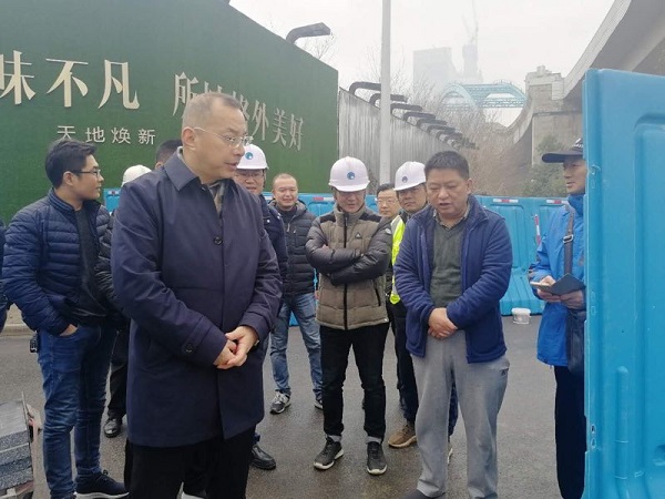 永利3044集团官网