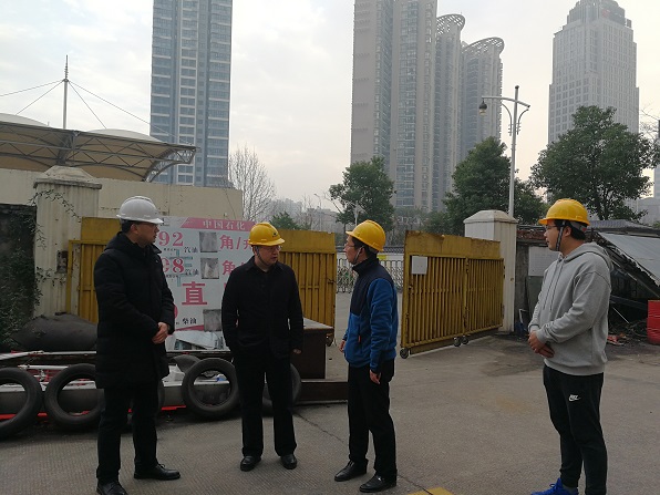 永利3044集团官网