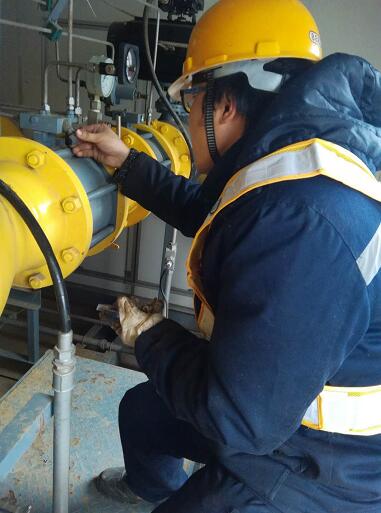 永利3044集团官网