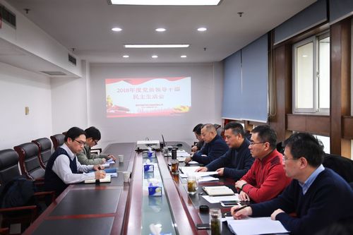 永利3044集团官网