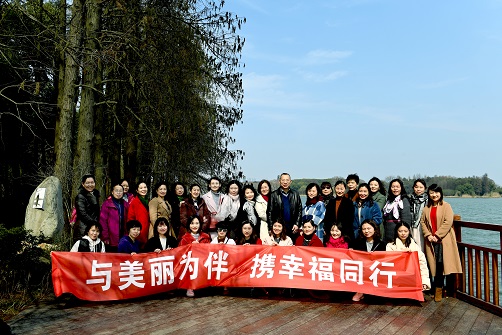 永利3044集团官网