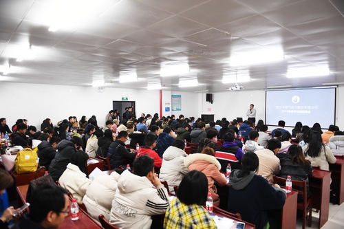 永利3044集团官网