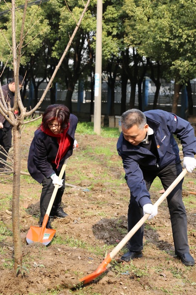永利3044集团官网