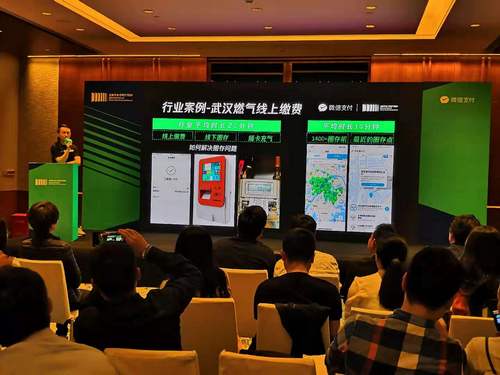 永利3044集团官网