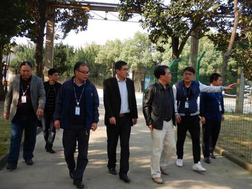 永利3044集团官网