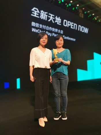 永利3044集团官网