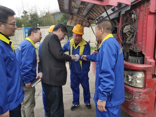 永利3044集团官网