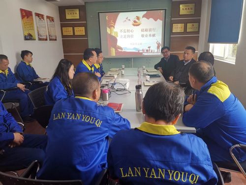 永利3044集团官网