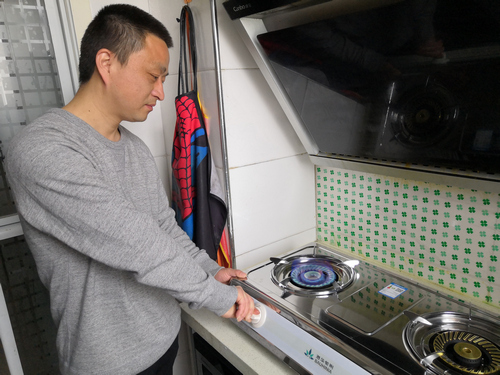 永利3044集团官网