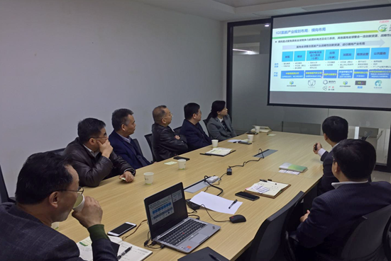 永利3044集团官网