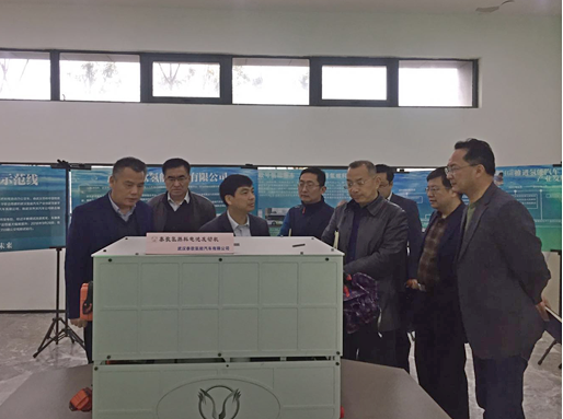 永利3044集团官网