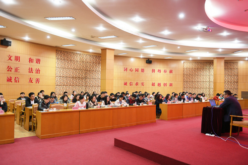 永利3044集团官网