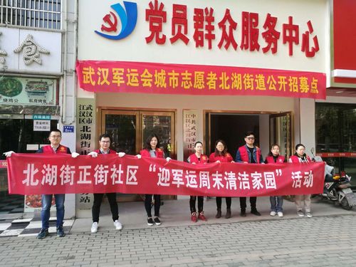 永利3044集团官网