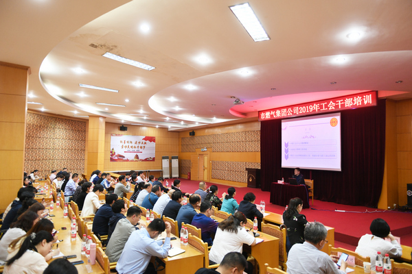 永利3044集团官网