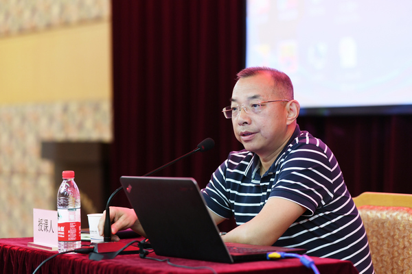 永利3044集团官网