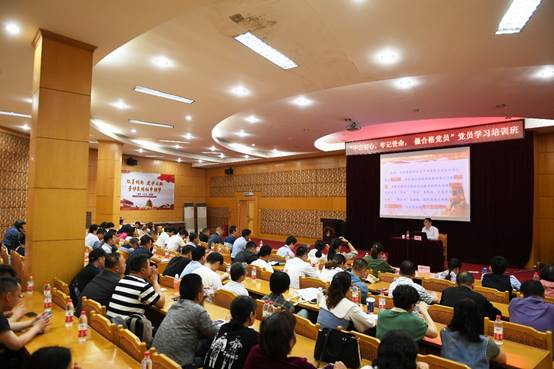 永利3044集团官网