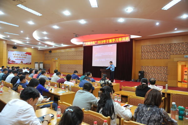 永利3044集团官网