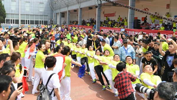 永利3044集团官网