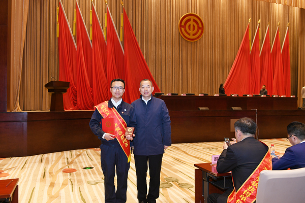 永利3044集团官网