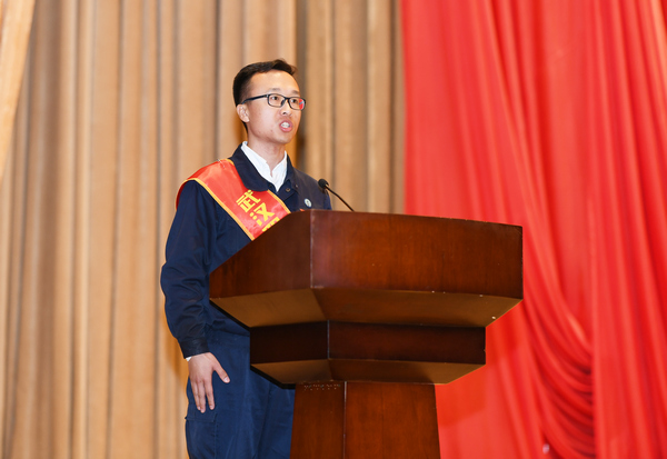 永利3044集团官网