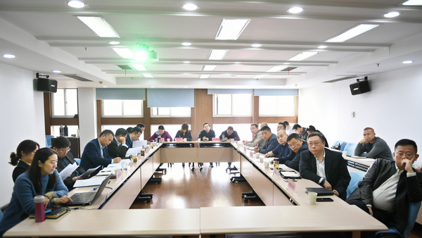 永利3044集团官网