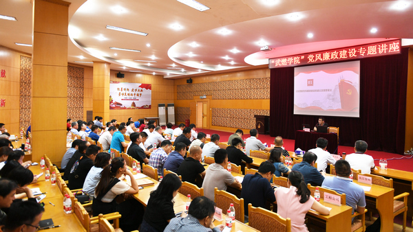 永利3044集团官网