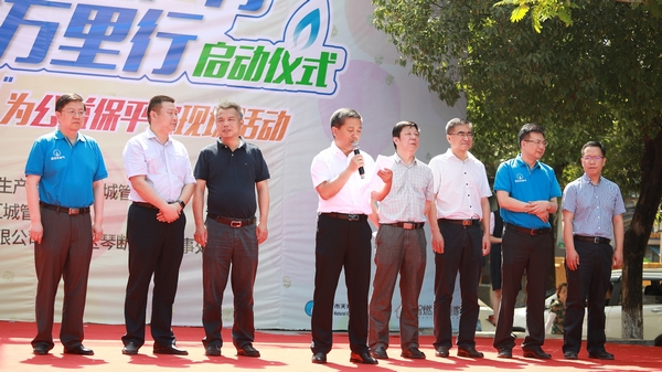 永利3044集团官网